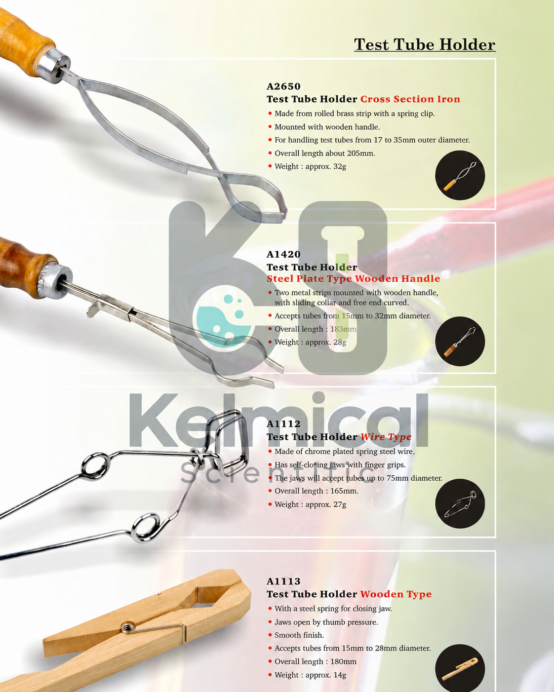 Test tube holder 