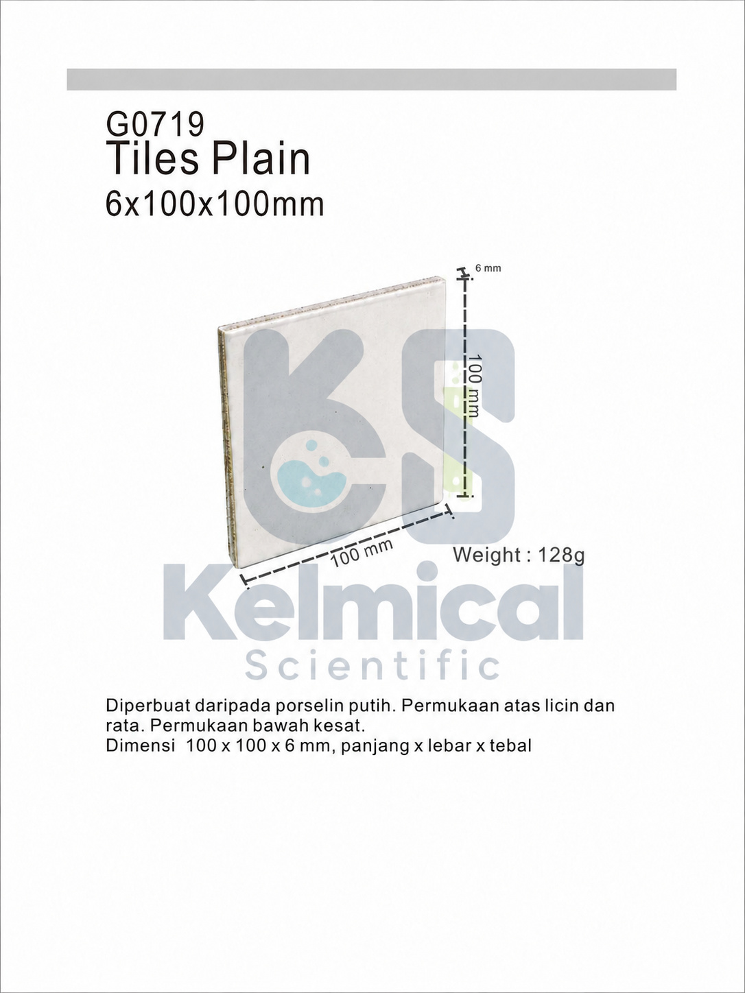 White tile Size not specified