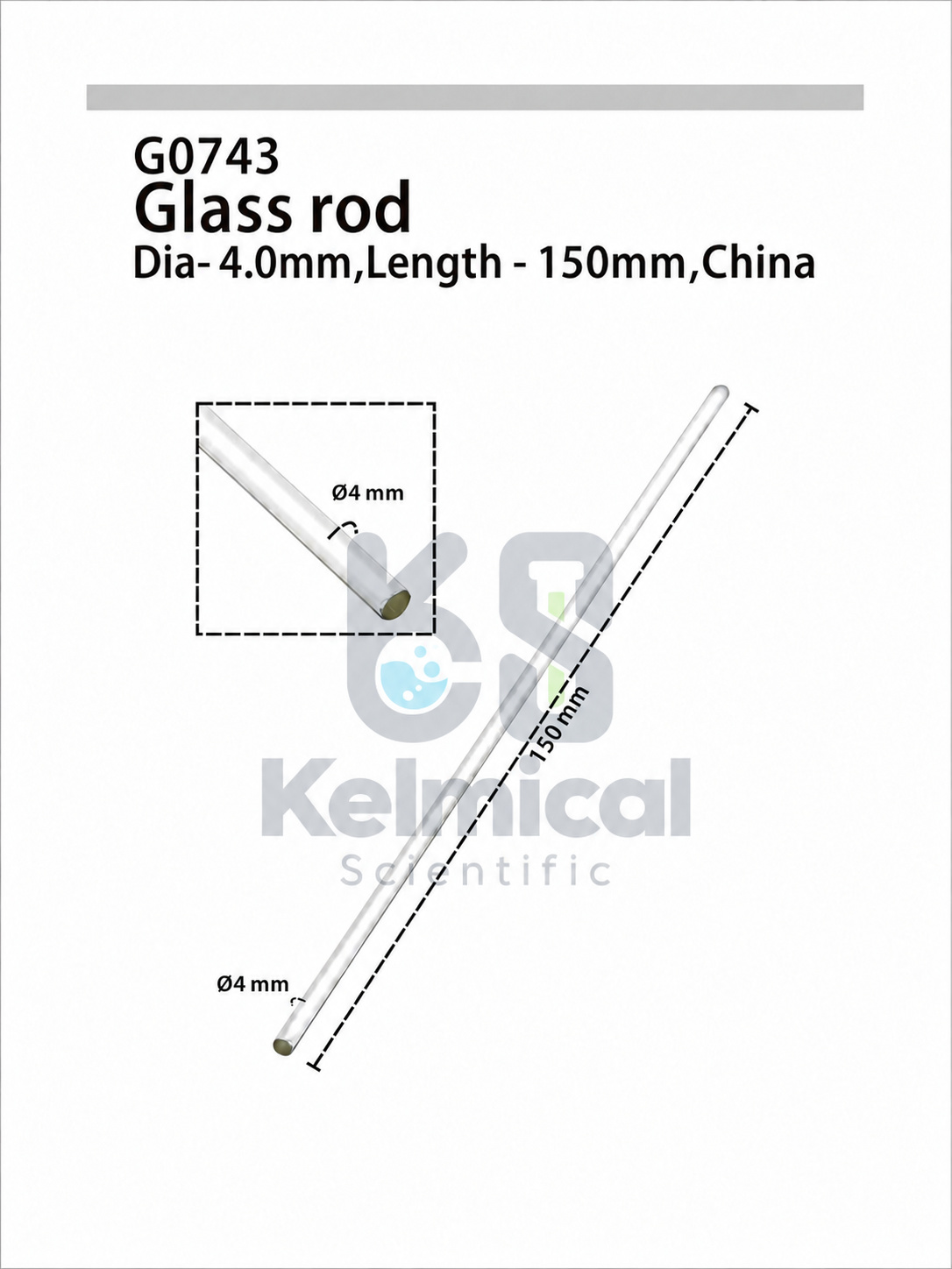 Glass stirring rod Size not specified